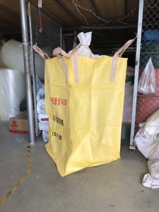 Bao Tải Jumbo 1.5 Tấn